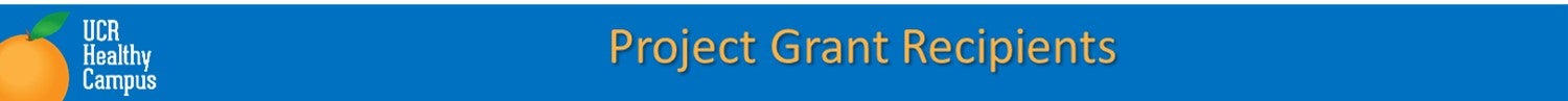 Project Grant Recipients subtitle banner